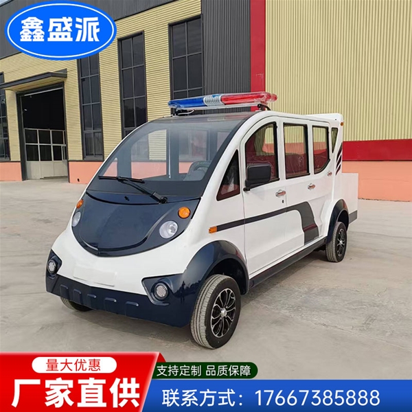 三排帶貨斗巡邏車(chē)