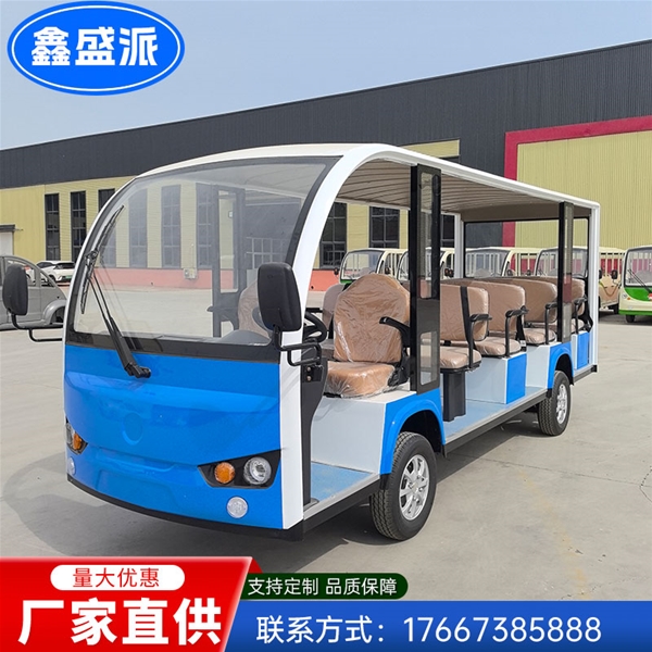 新款14座電動(dòng)觀(guān)光車(chē)