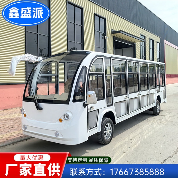 6排17座電動(dòng)觀(guān)光車(chē)