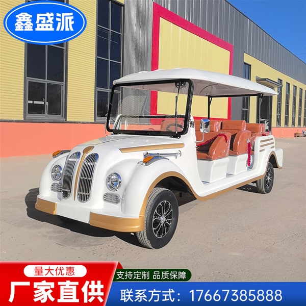 4排11座老爺車(chē)